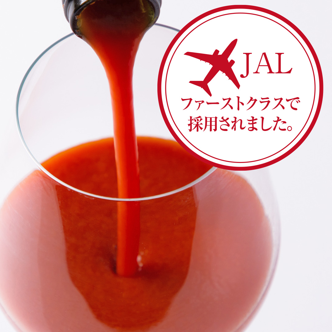 名入れハンカチとの極上トマトジュースのセット