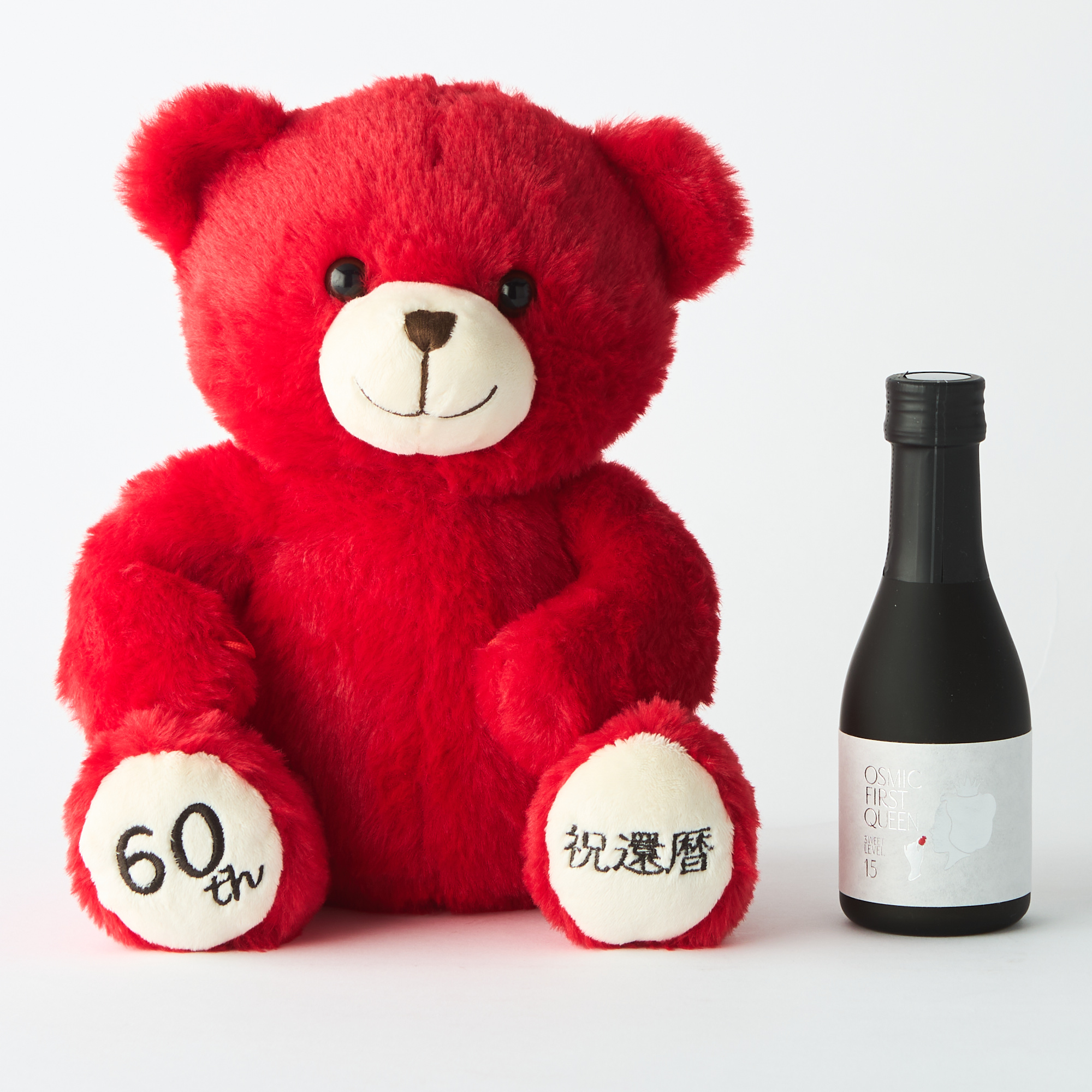 名入れ・還暦祝い】還暦テディベアと極上トマトジュースのセット