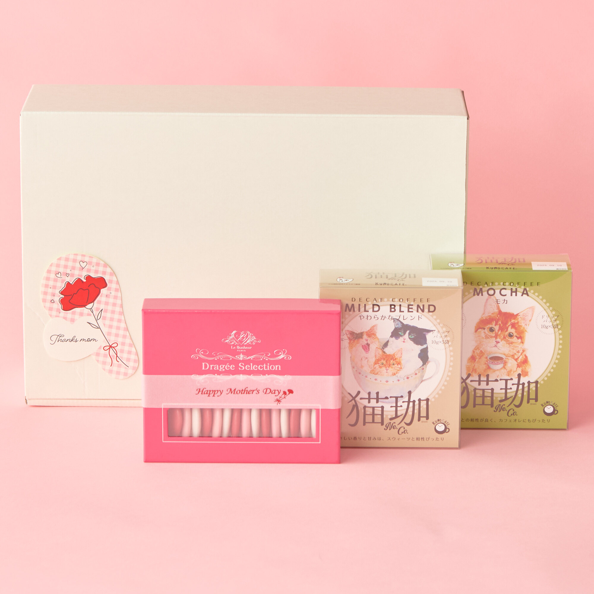 【母の日限定BOX付き】カラフルドラジェとデカフェコーヒーのセット