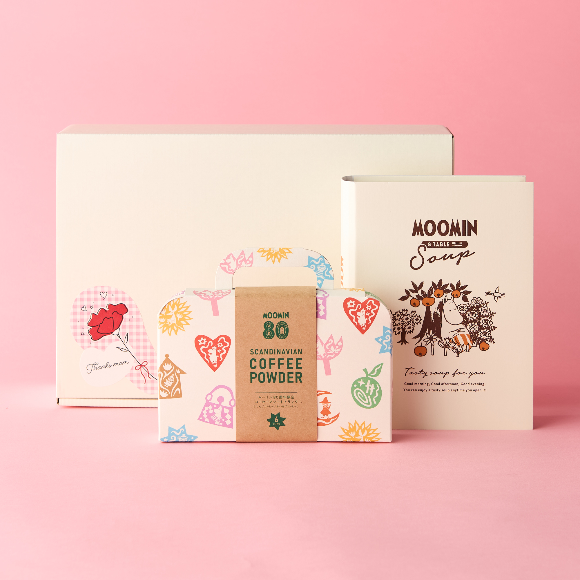 【選べるBOX付き】「ムーミン」のスープとコーヒーセット