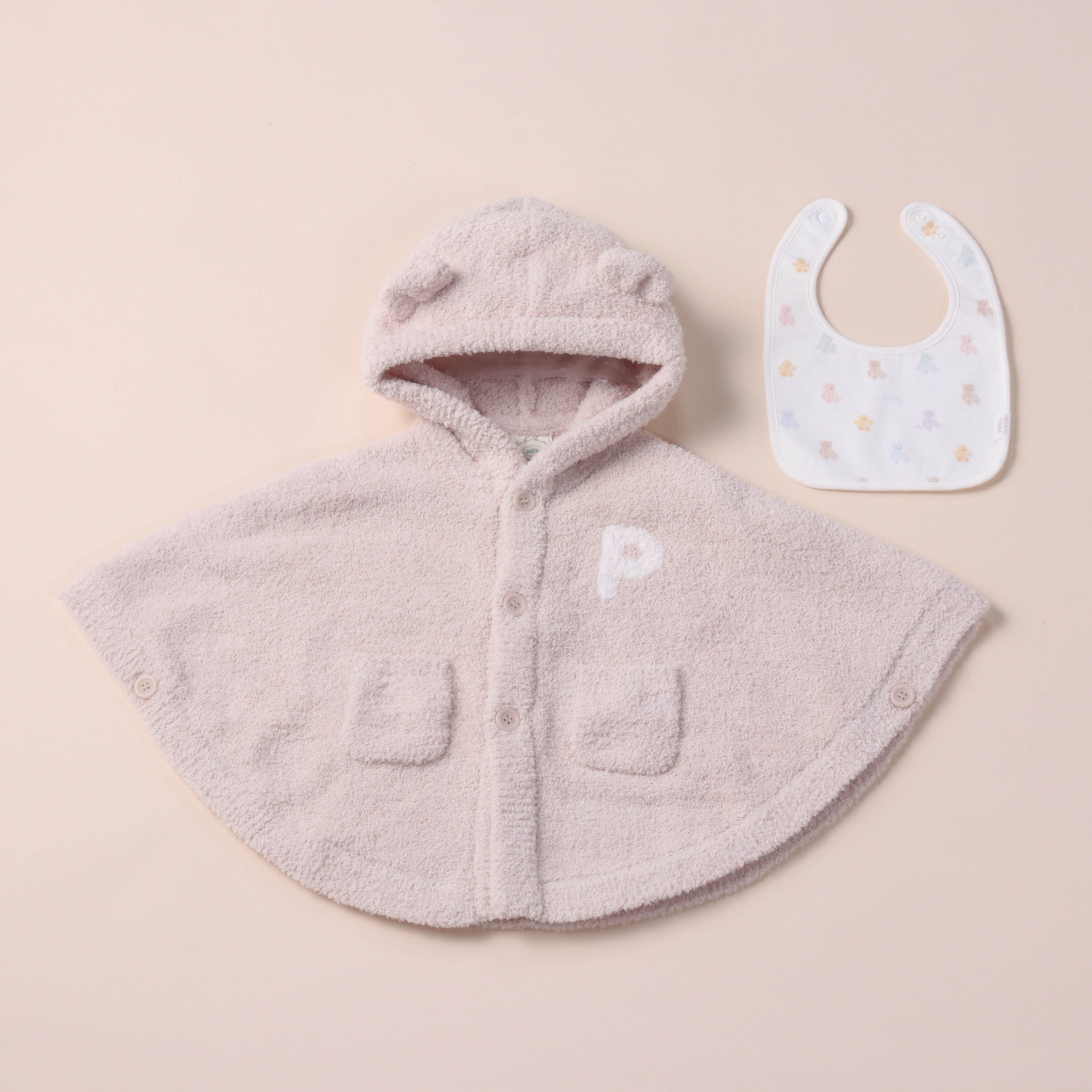 BABY】ベビーギフトボックス 2点セット《フードポンチョ＆スタイ 