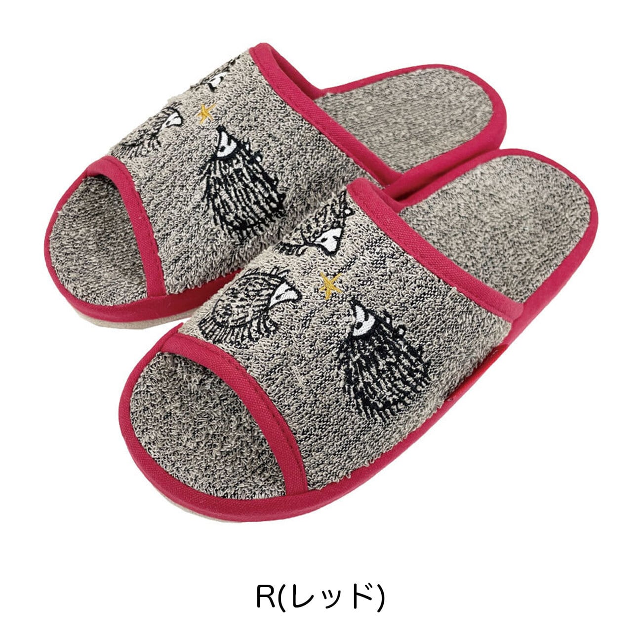 砂遊びはりねずみ