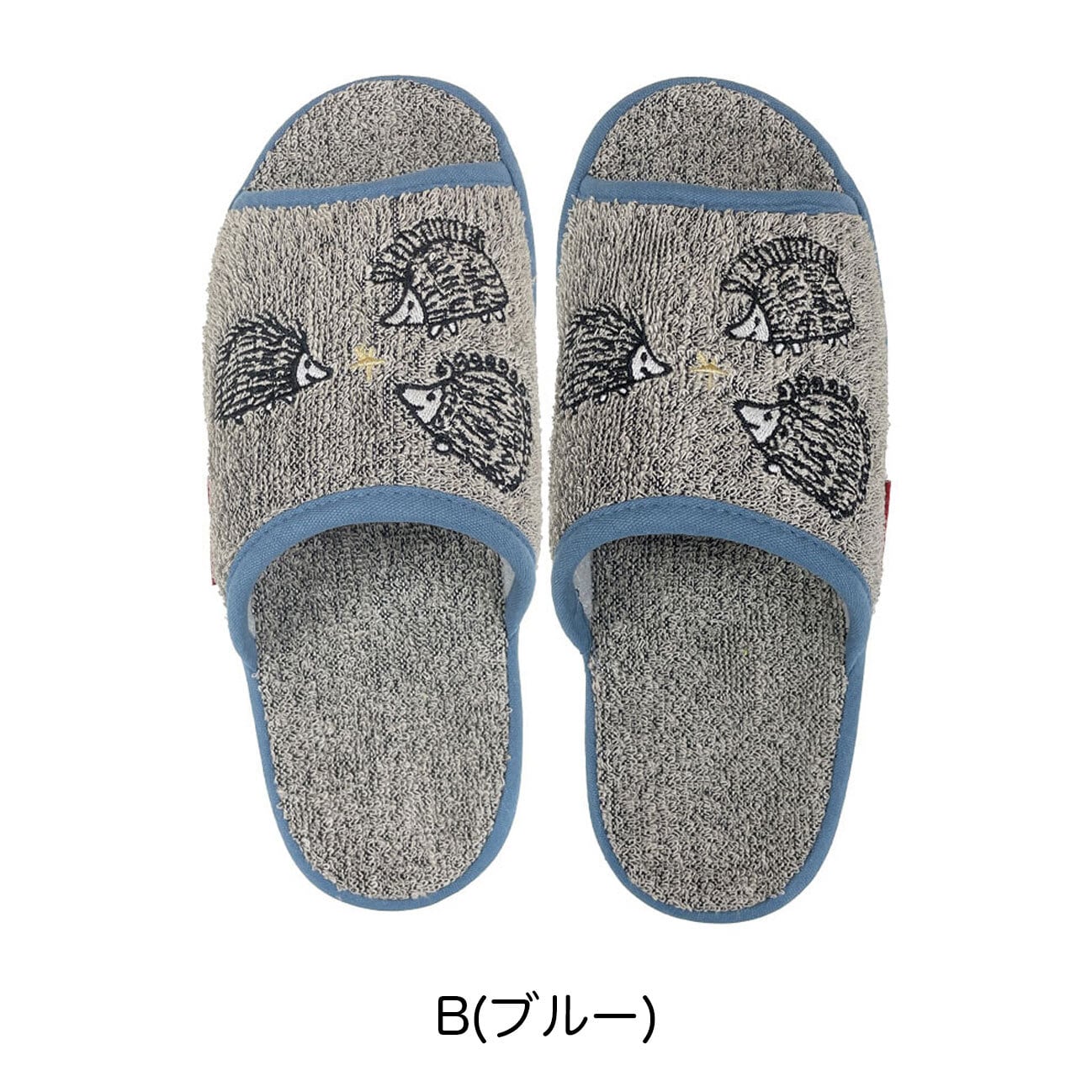 砂遊びはりねずみ