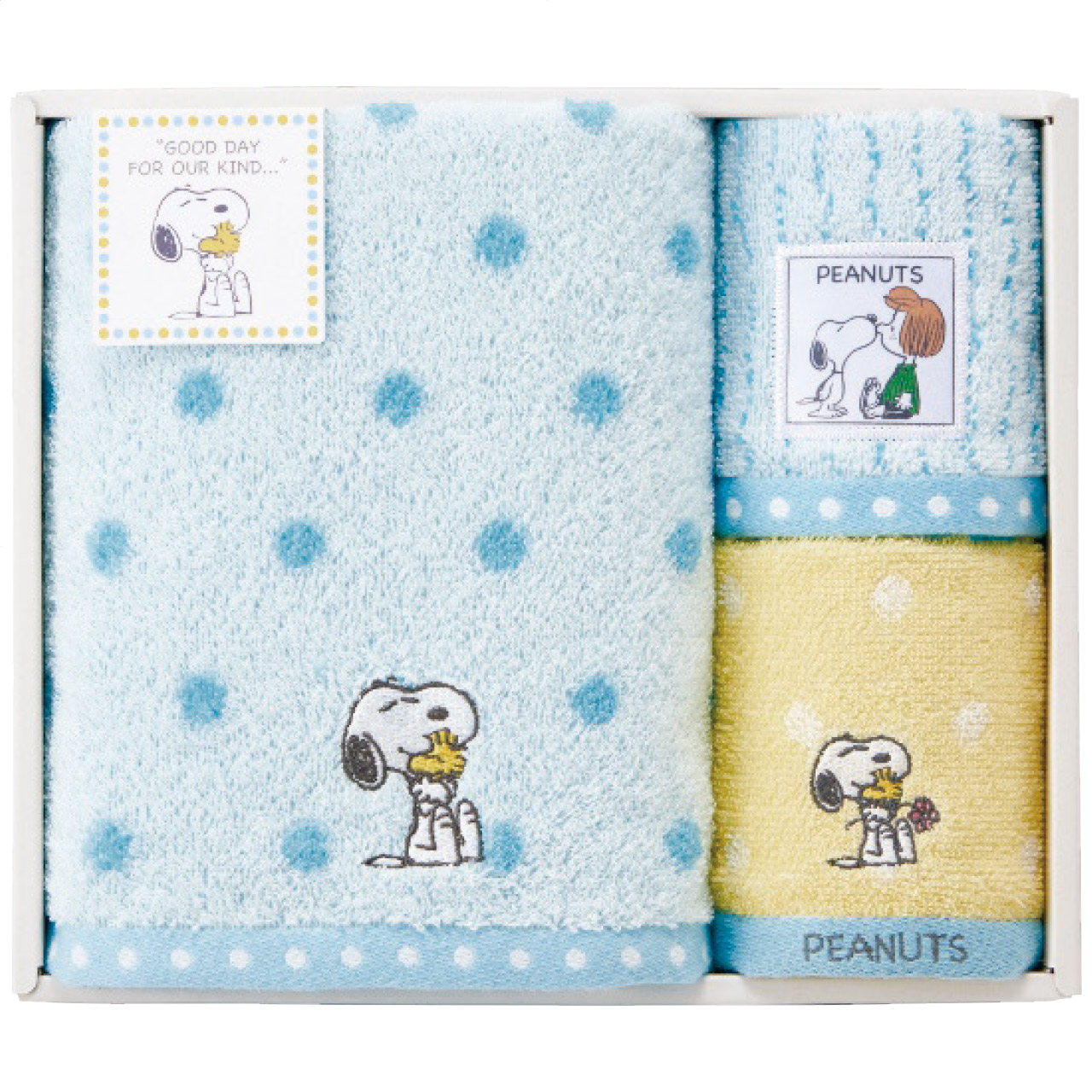 ヴィンテージ スヌーピー ティータオル　① ヴィンテージ スヌーピー ティータオル ① ヴィンテージ