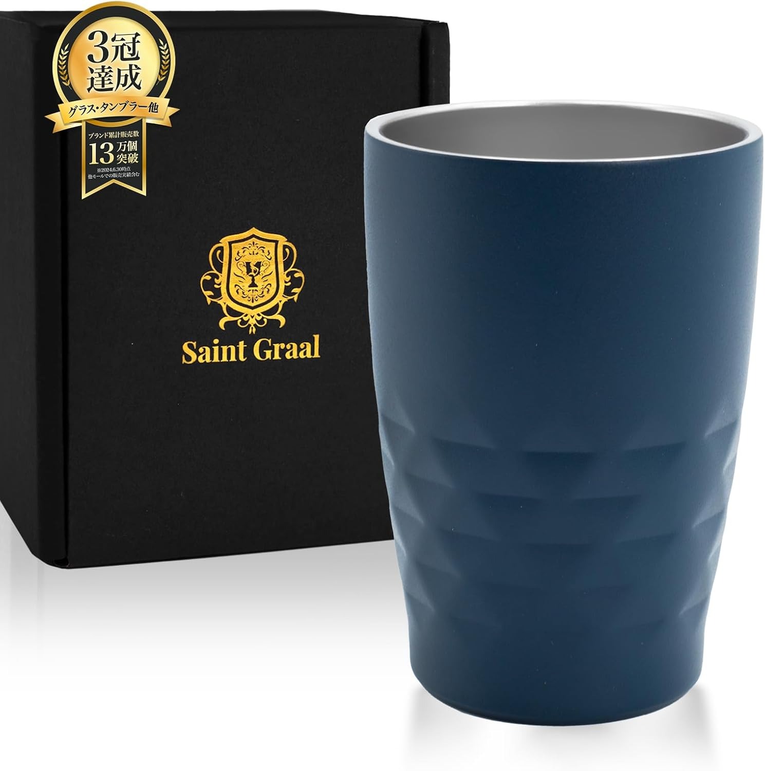 真空断熱タンブラーE（350nl）