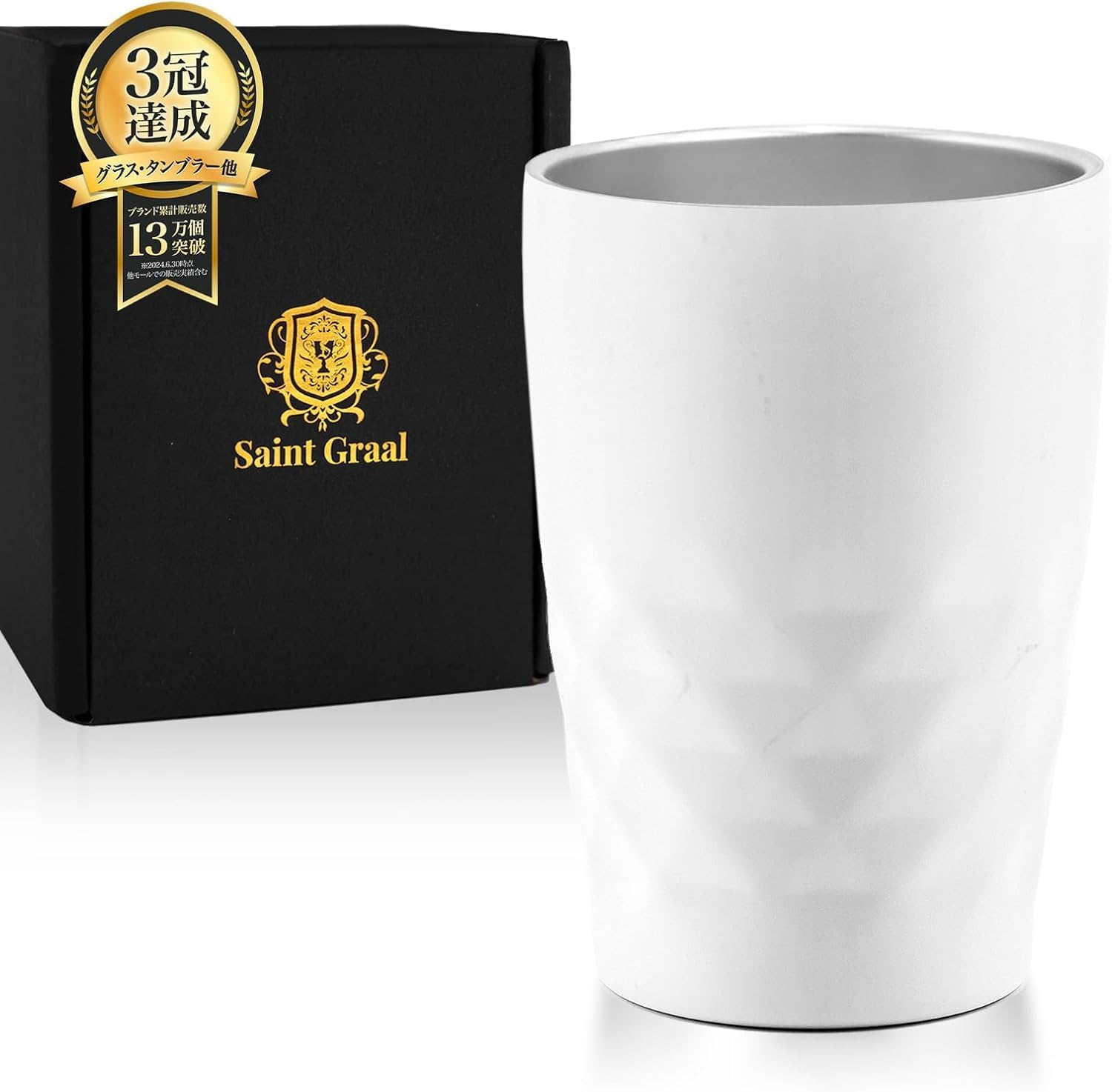 真空断熱タンブラーE（350nl）