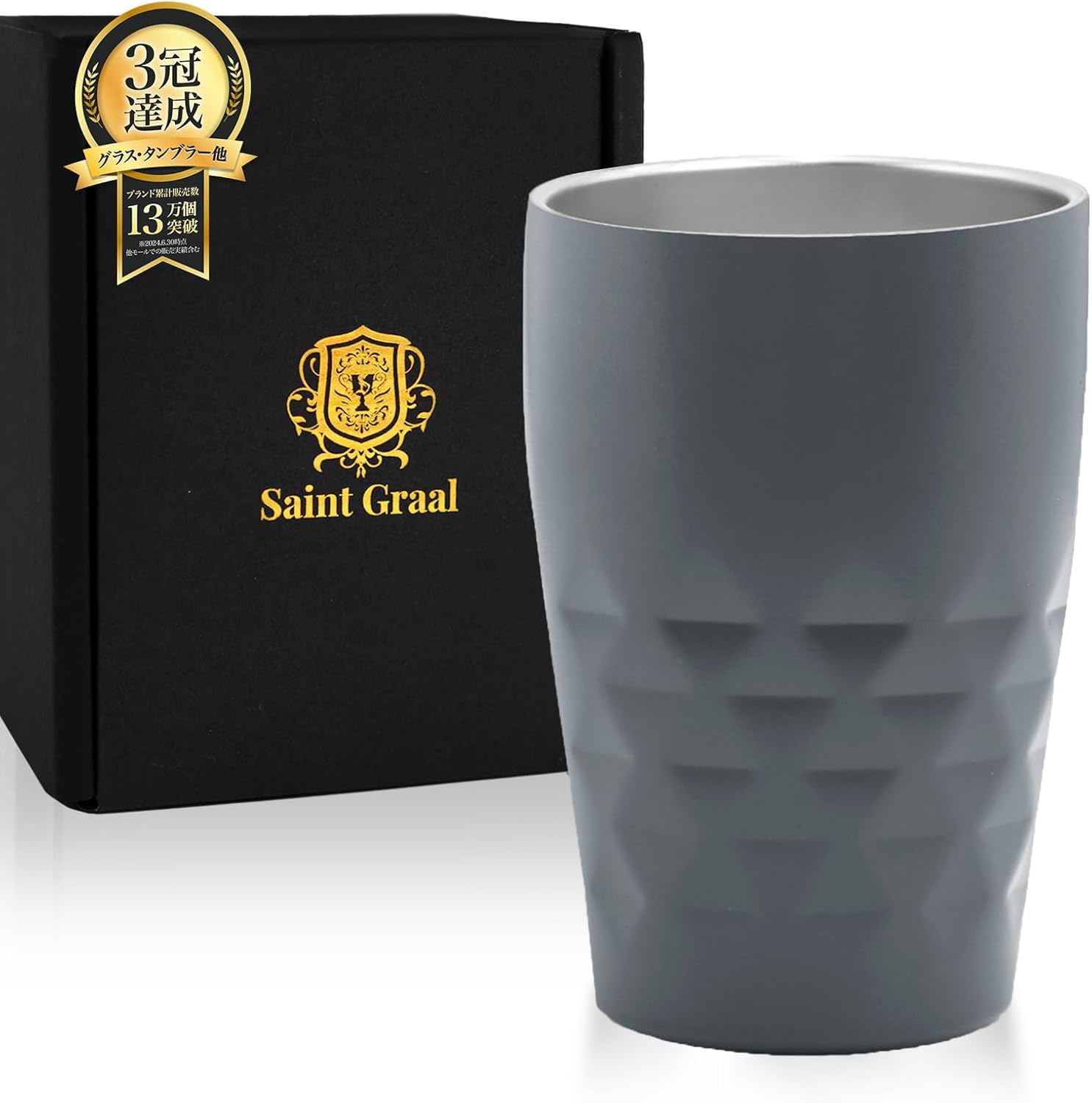 真空断熱タンブラーE（350nl）