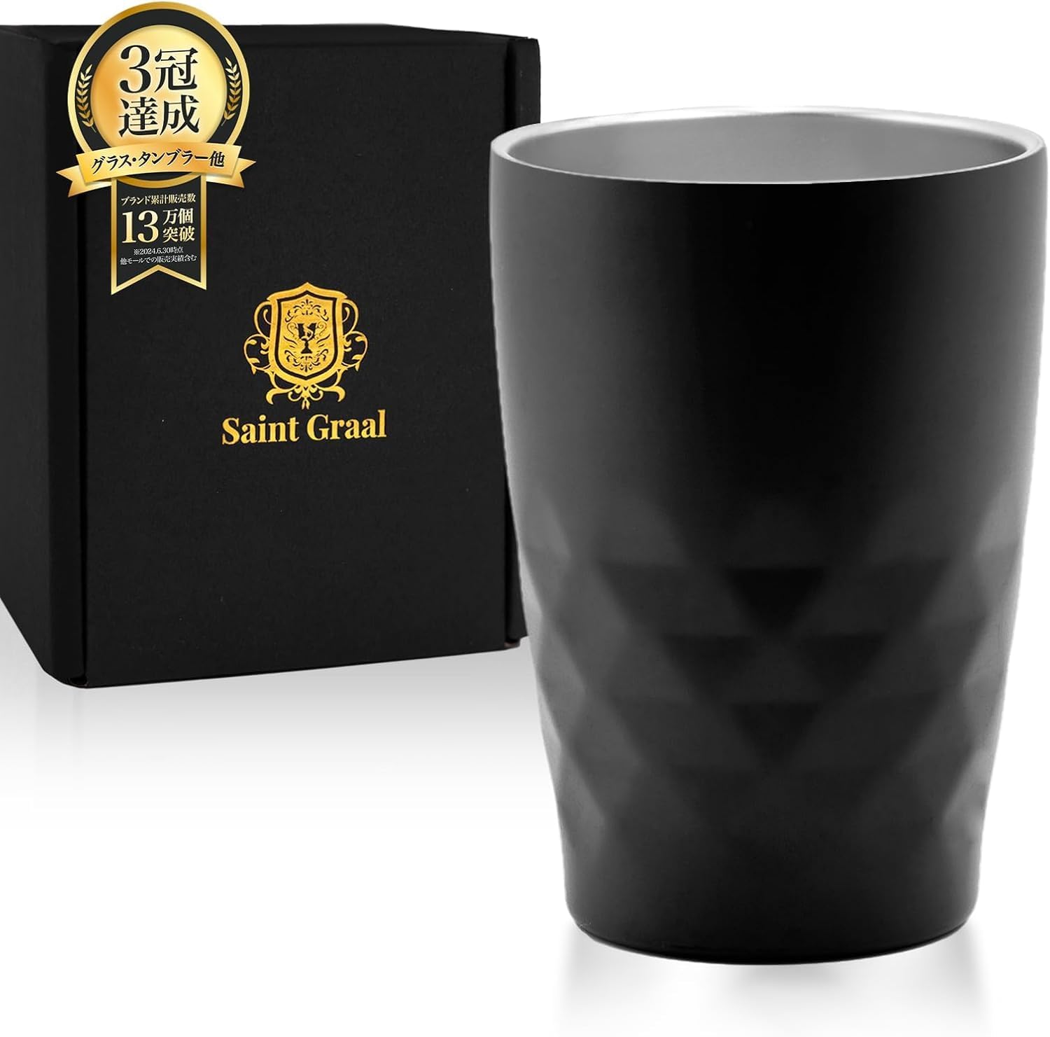 真空断熱タンブラーE（350nl）