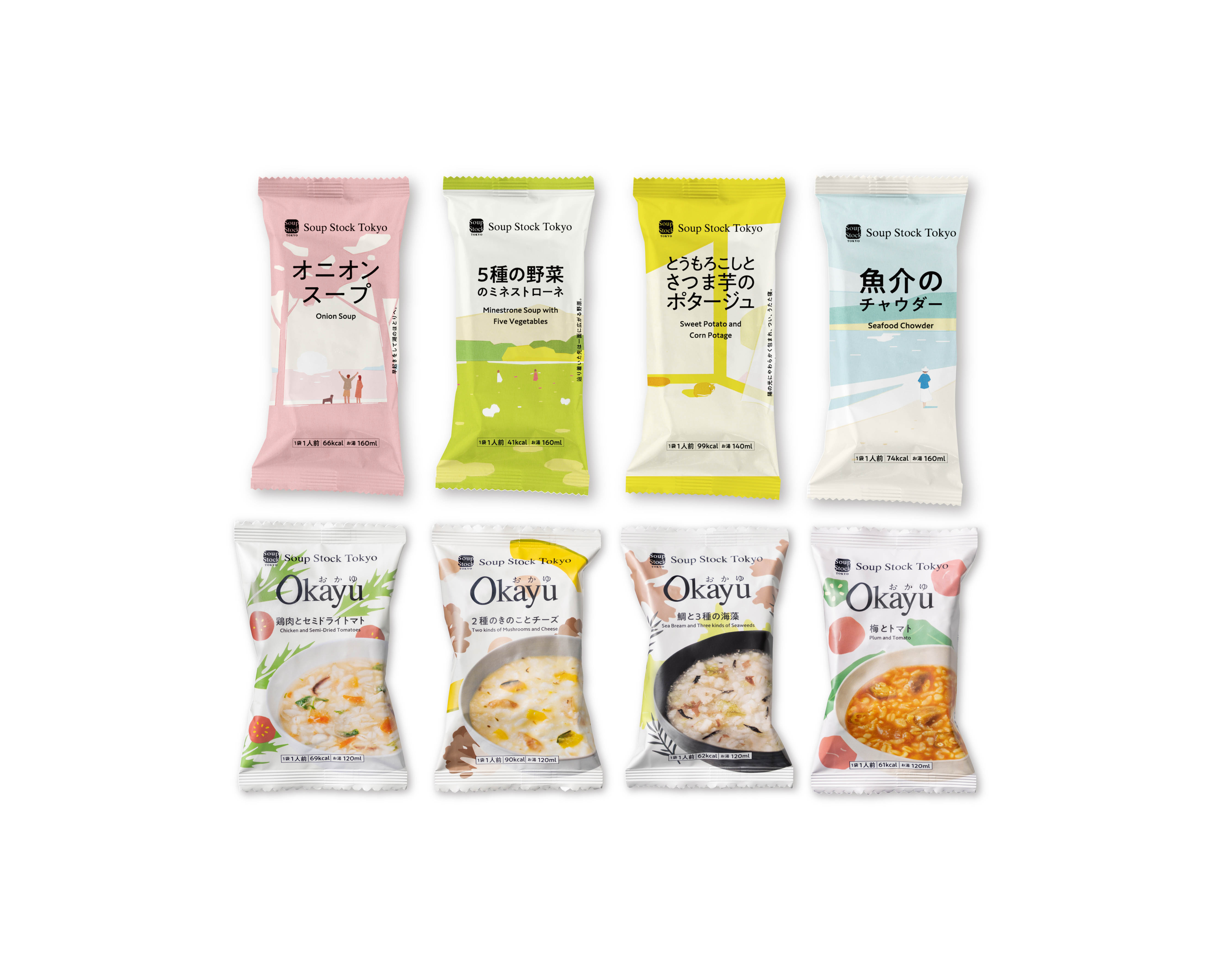 スープとOkayu8種セット8個入