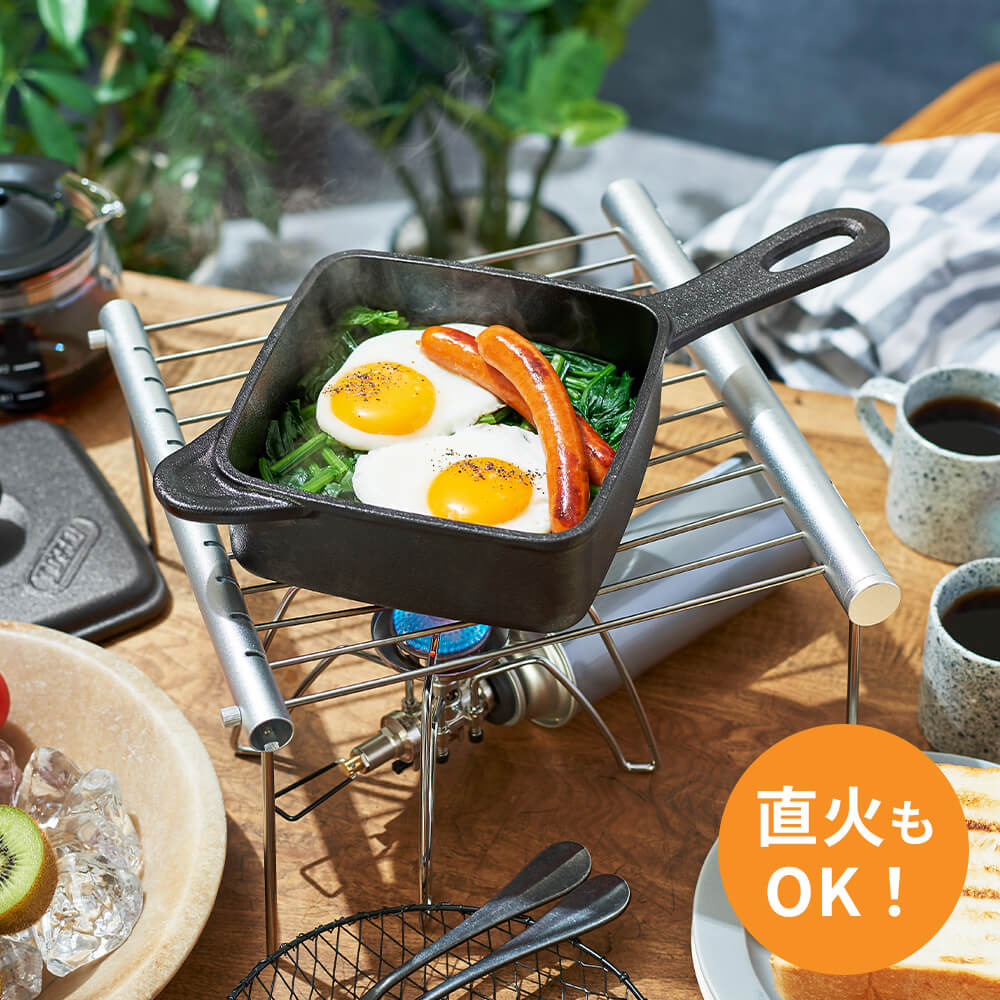 Toffy ホットスキレット