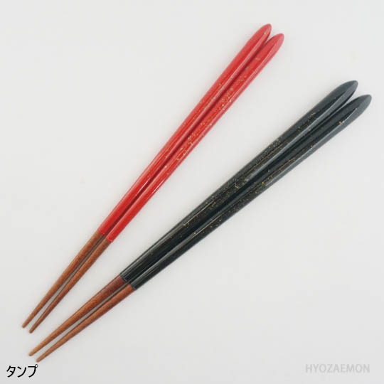 ＜ペア＞おお、いい夫婦セット－金しぶき－