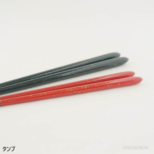 ＜ペア＞おお、いい夫婦セット－金しぶき－