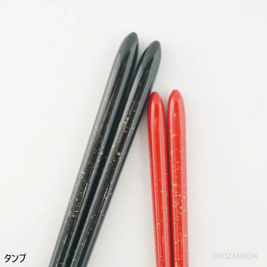 ＜ペア＞おお、いい夫婦セット－金しぶき－