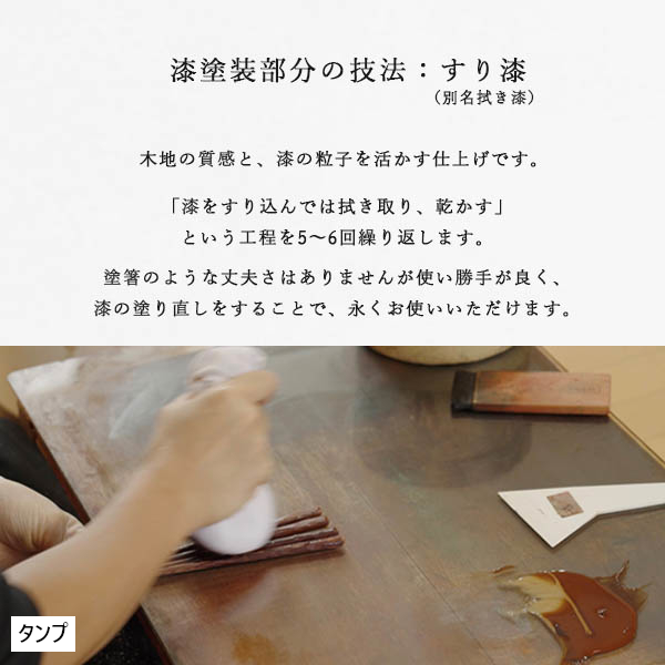 ＜ペア＞おお、いい夫婦セット－金しぶき－