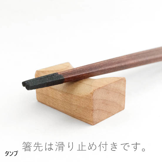 【ペア】北斎桐箱（天削桜夫婦・枕型箸置き）