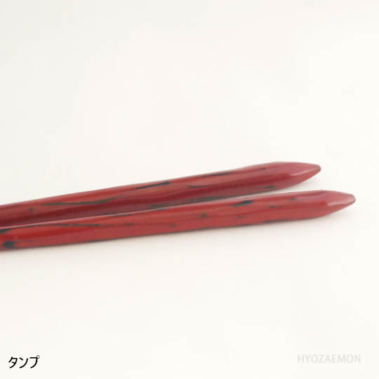 還暦祝いセット（飛鳥紅23.5cm）