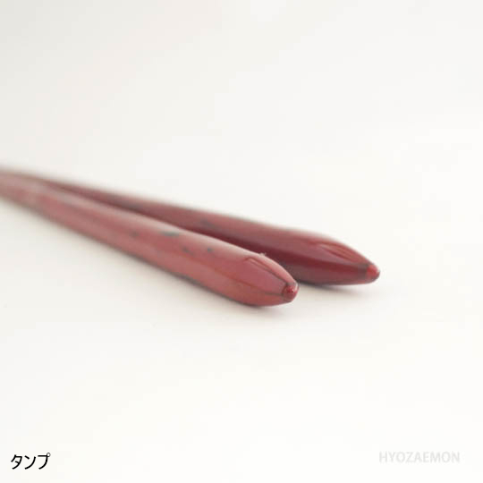 還暦祝いセット（飛鳥紅23.5cm）