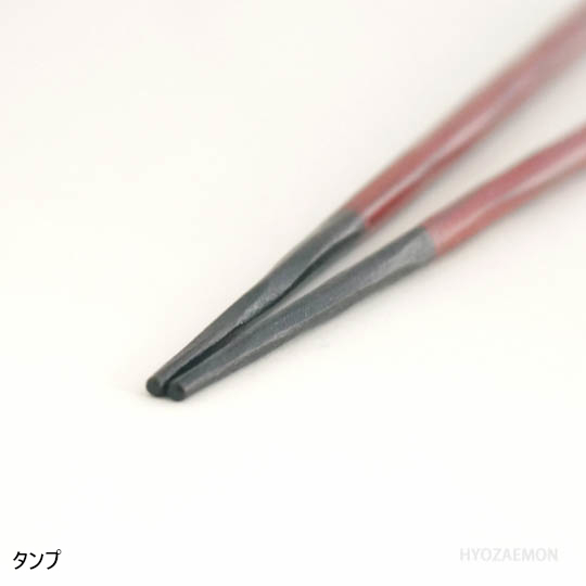 還暦祝いセット（飛鳥紅23.5cm）