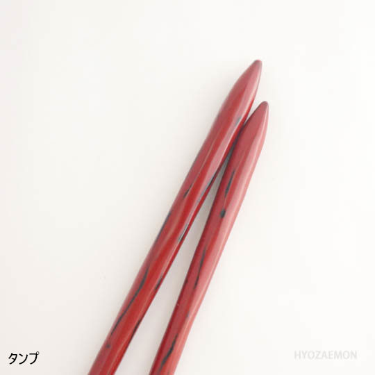 還暦祝いセット（飛鳥紅23.5cm）