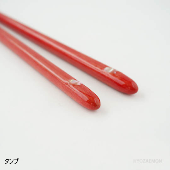 HAPPY BIRTHDAY（食洗機対応月のしずく花21.5cm）