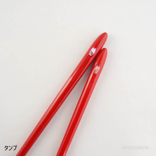 HAPPY BIRTHDAY（食洗機対応月のしずく花21.5cm）