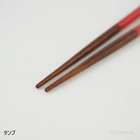 HAPPY BIRTHDAY（食洗機対応月のしずく花21.5cm）