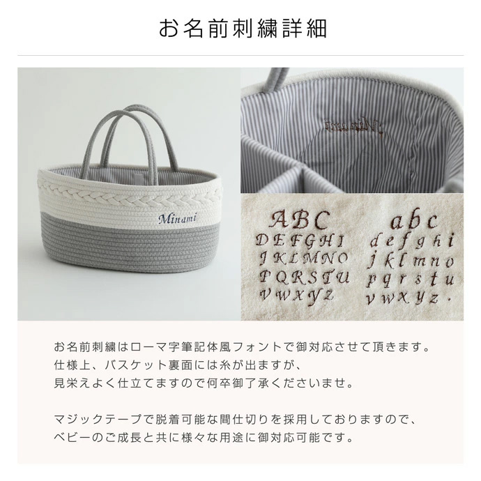 出産祝い おむつケーキ バスケット ラルフローレン 名入れ