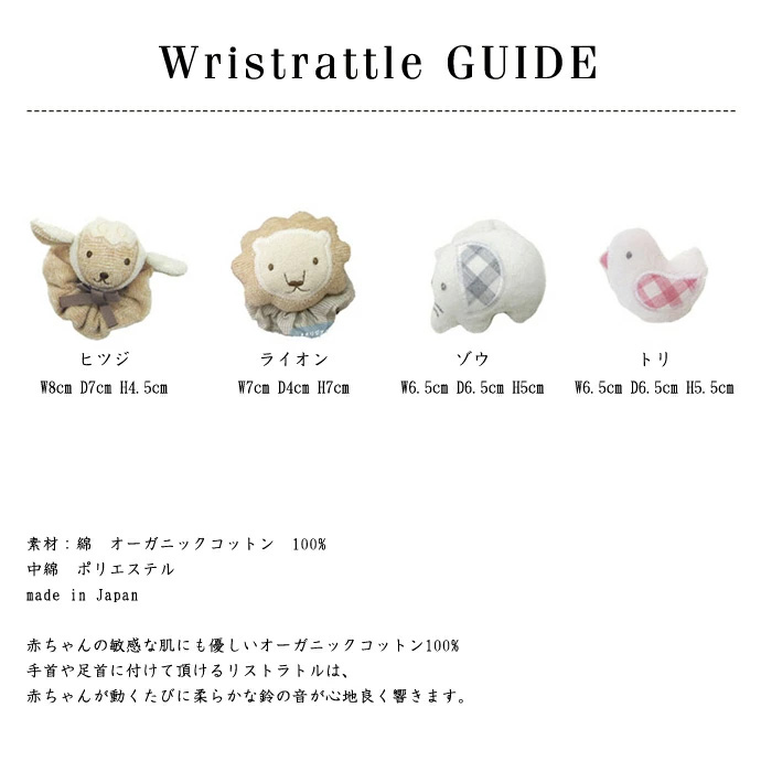 ラルフローレン ベビーソックス 今治タオル おむつケーキ 名入れ 出産祝い