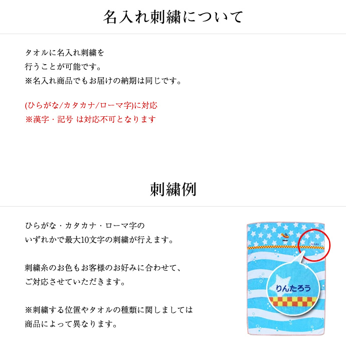 はらぺこあおむし 出産祝い おむつケーキ 3段 名入れ