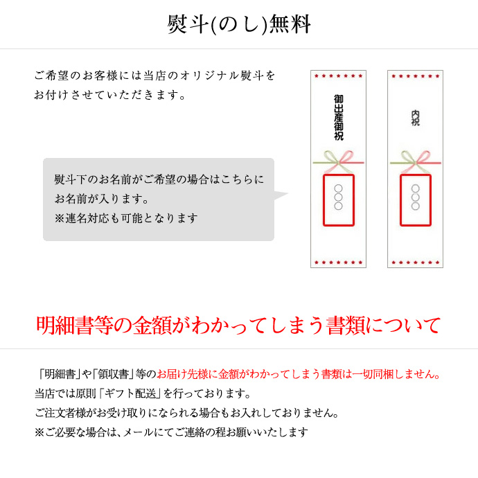 はらぺこあおむし 出産祝い おむつケーキ 3段 名入れ