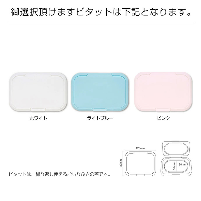 おむつケーキ バスケット ラルフローレン 出産祝い 名入れ