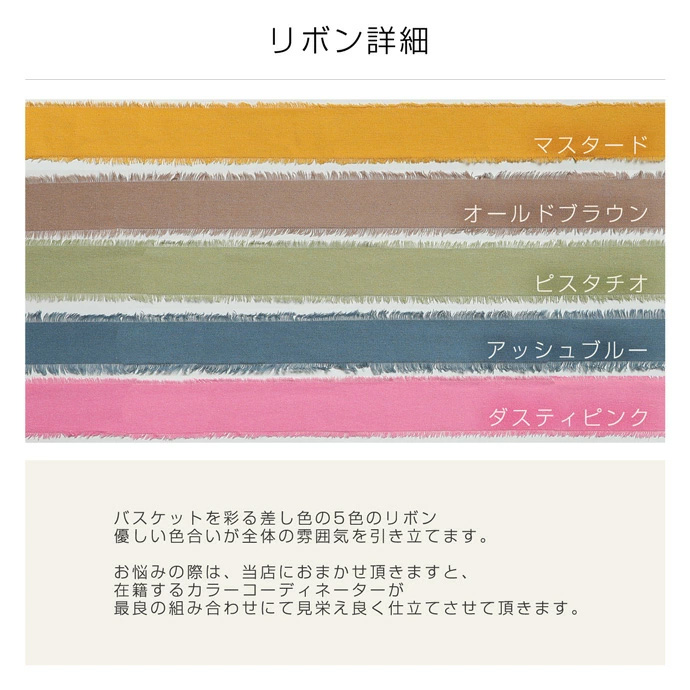 おむつケーキ バスケット ラルフローレン 出産祝い 名入れ