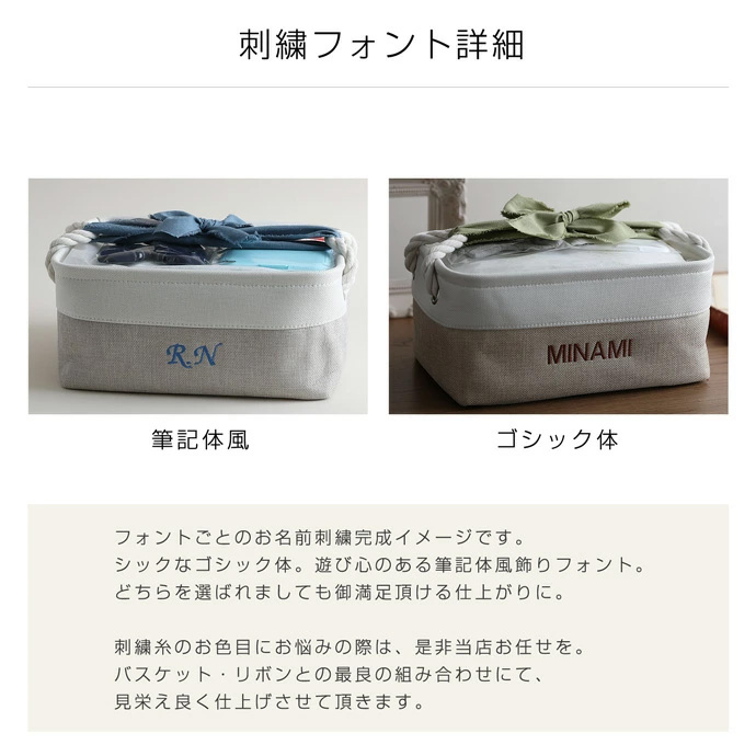 おむつケーキ バスケット ラルフローレン 出産祝い 名入れ