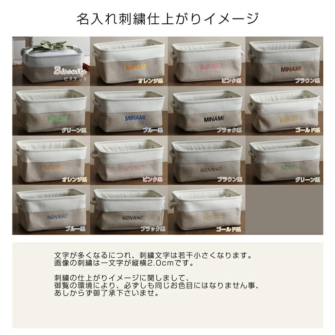 おむつケーキ バスケット ラルフローレン 出産祝い 名入れ