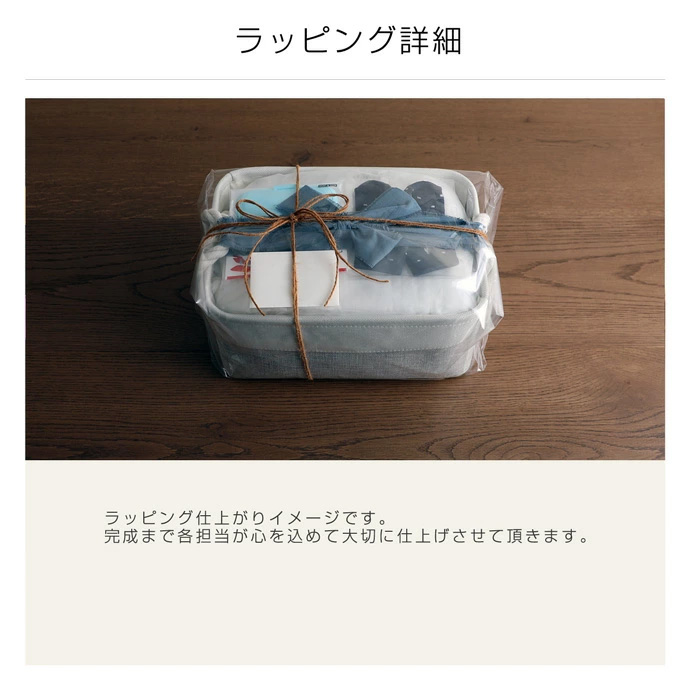 おむつケーキ バスケット ラルフローレン 出産祝い 名入れ