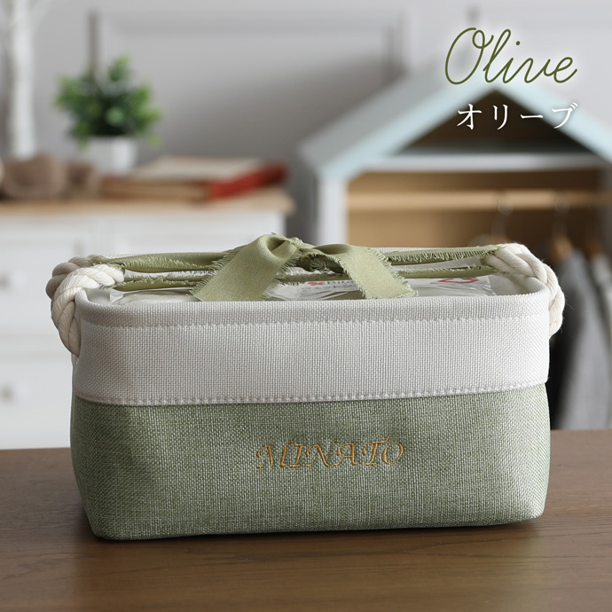 おむつケーキ バスケット ラルフローレン 出産祝い 名入れ