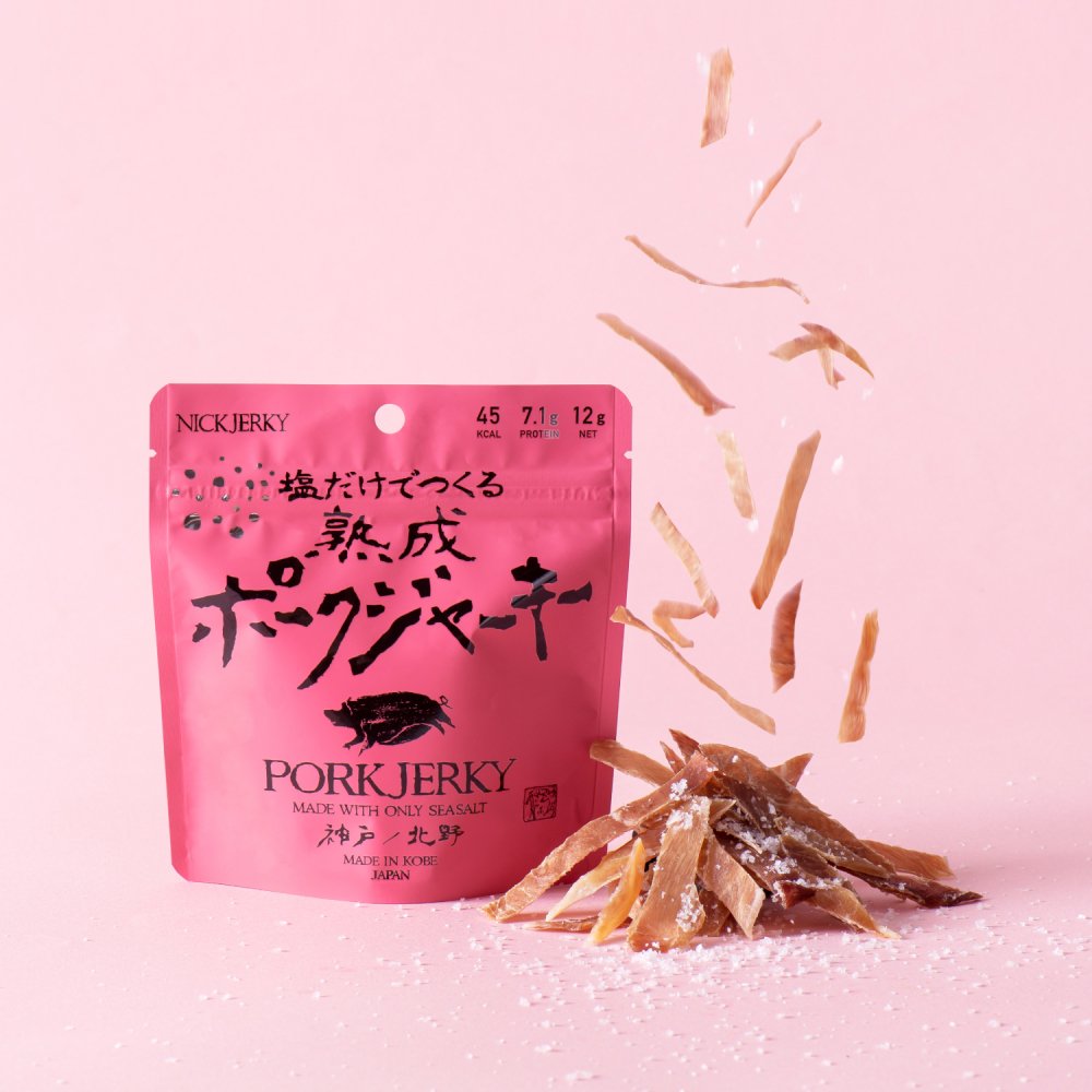 北欧クラフトビールと熟成ジャーキーの至福セット