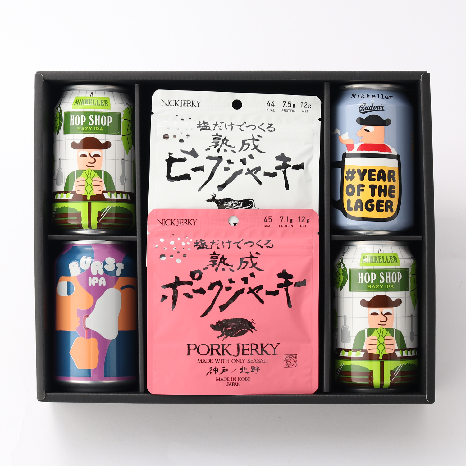 北欧クラフトビールと熟成ジャーキーの至福セット