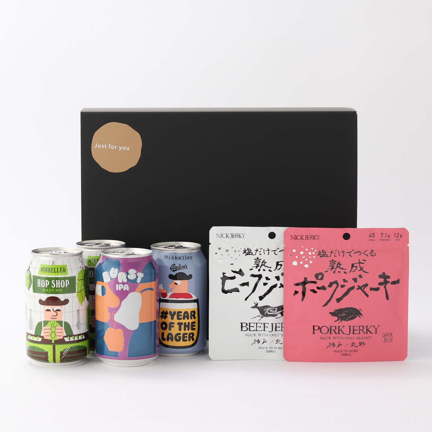 北欧クラフトビールと熟成ジャーキーの至福セット