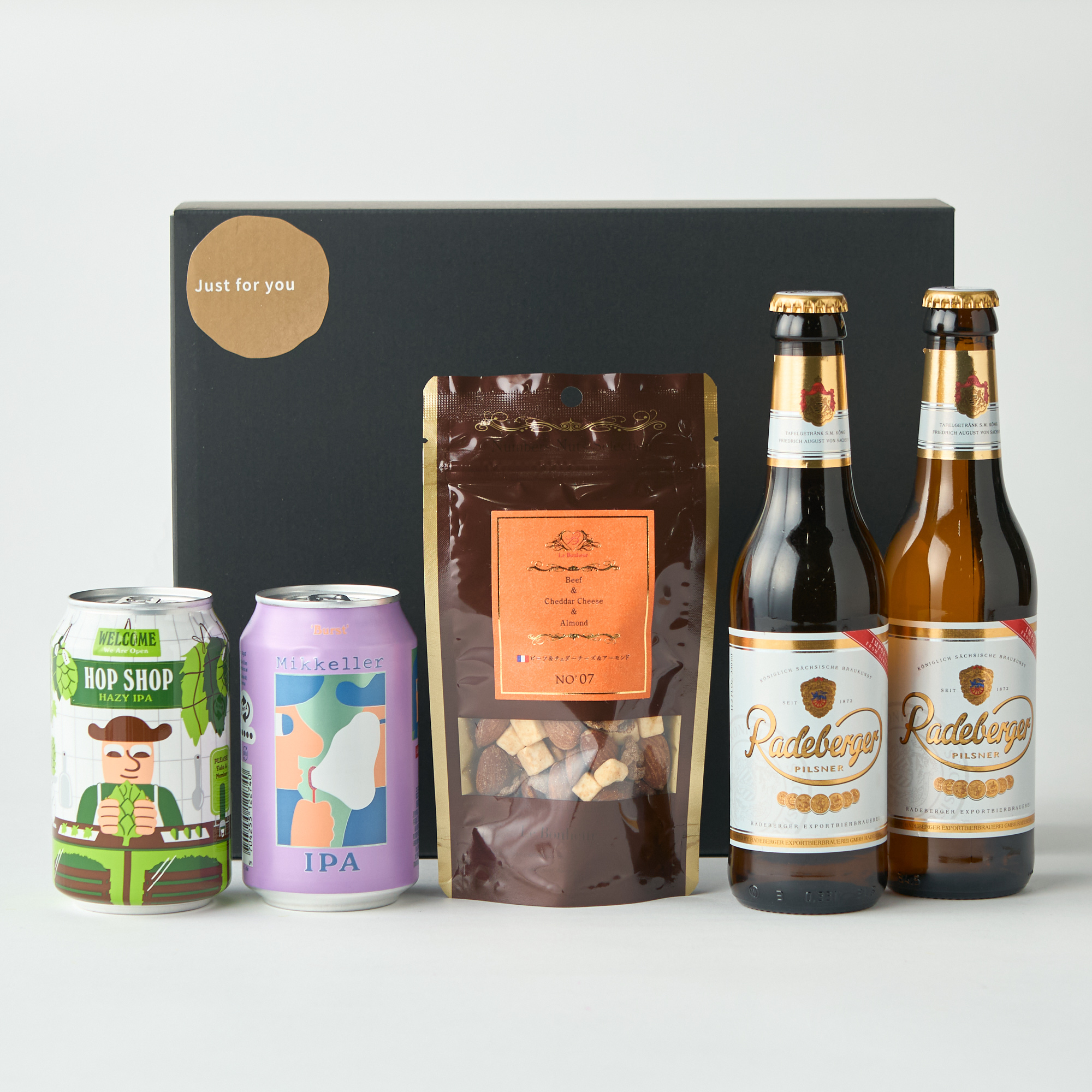 北欧クラフトビールとドイツNo.1プレミアムビール おつまみ贅沢セット