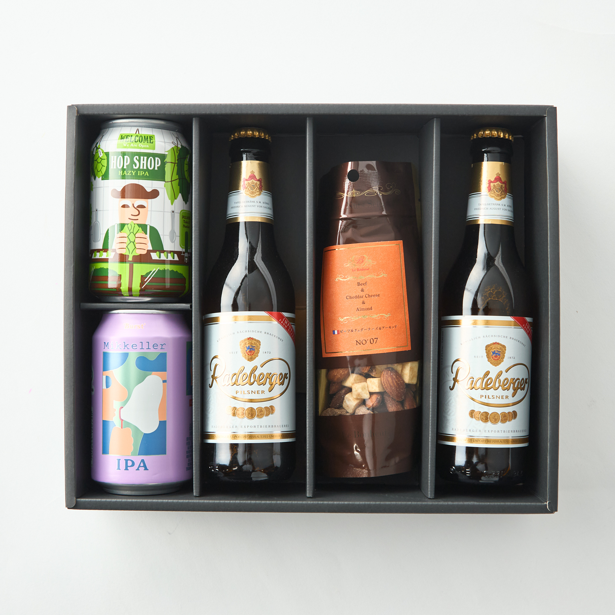 北欧クラフトビールとドイツNo.1プレミアムビール おつまみ贅沢セット