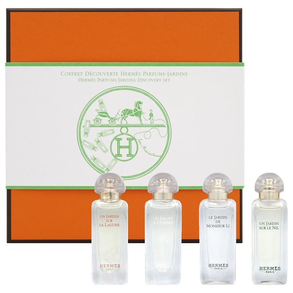 エルメス ミニセット S 7.5ml×4（庭シリーズ4種セット ラグーナ
