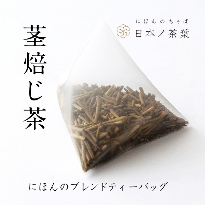 【母の日限定】カーネーションアレンジメントとホッと一息セット