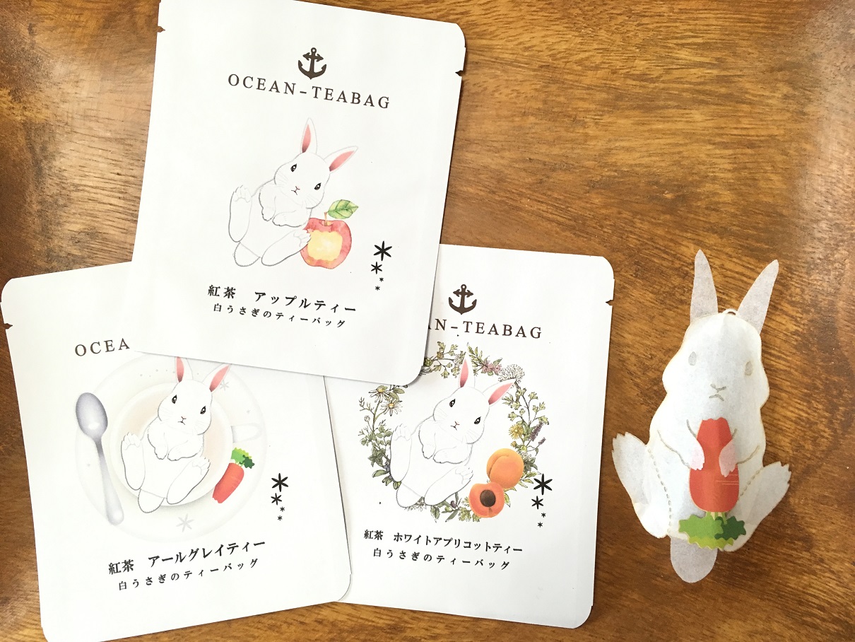 【母の日限定】カーネーションアレンジメントとホッと一息セット