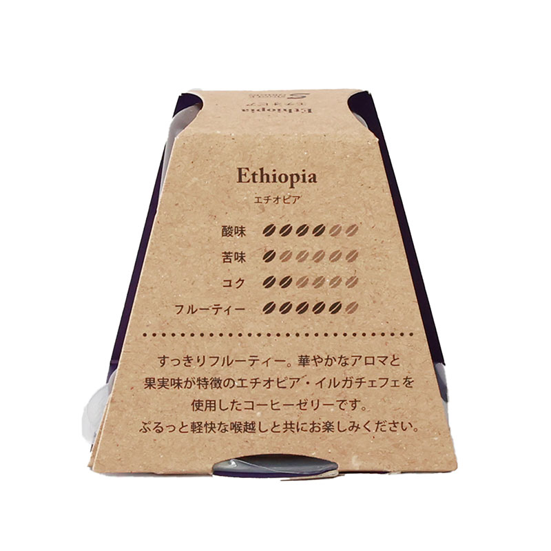 【母の日限定/日比谷花壇】華やかなアレンジメントと選べるひんやりスイーツのセット