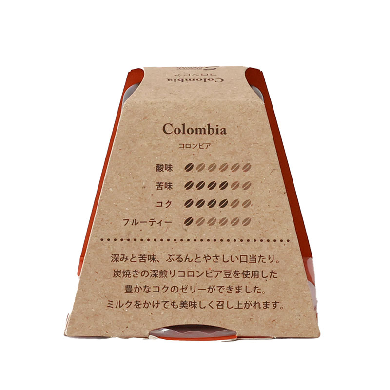 【母の日限定/日比谷花壇】華やかなアレンジメントと選べるひんやりスイーツのセット