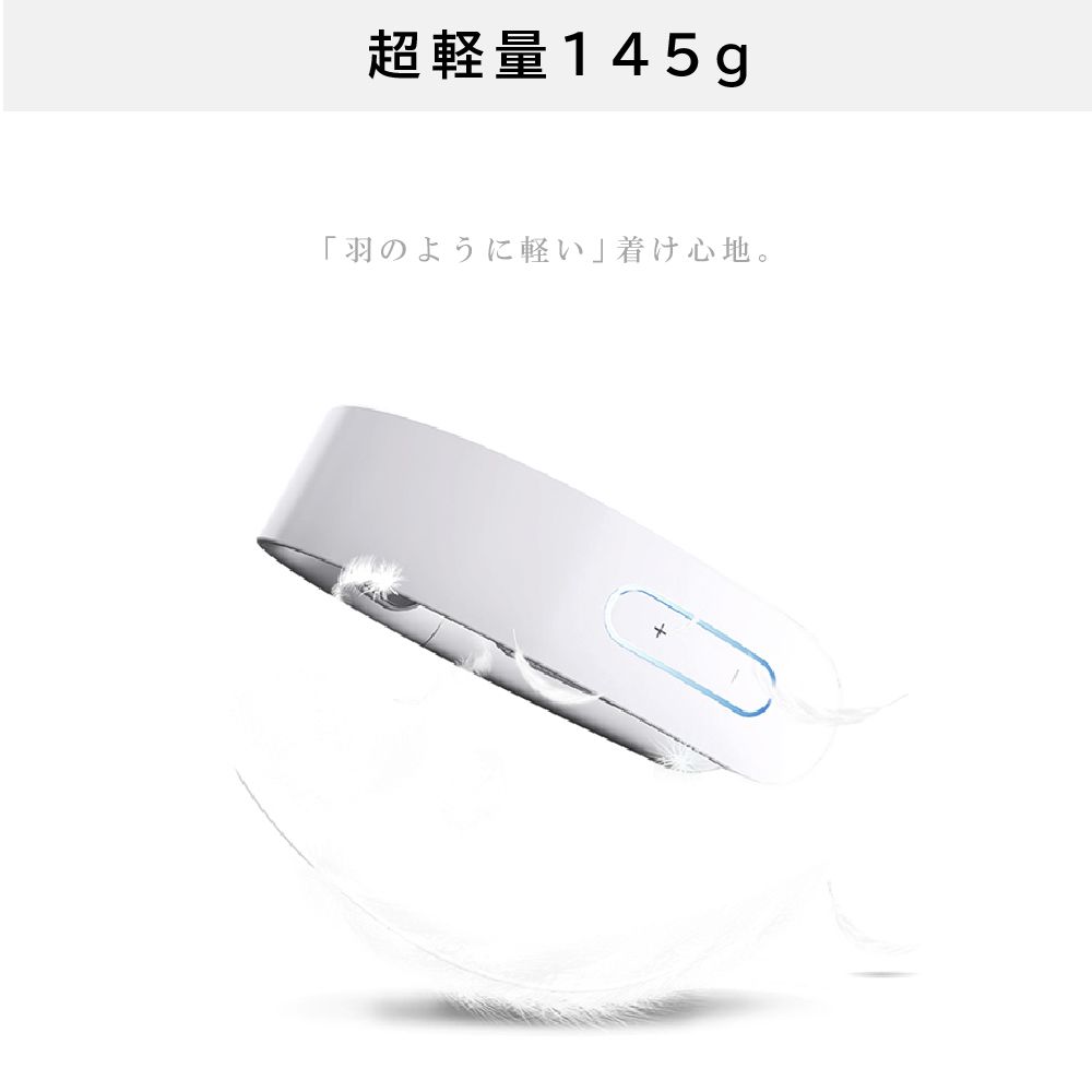 【母の日に贈る】選べるカーネーション＆疲れを癒す温熱＆EMS「NECK RELAX」