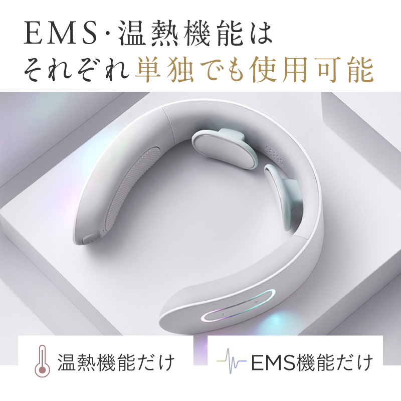 【母の日に贈る】選べるカーネーション＆疲れを癒す温熱＆EMS「NECK RELAX」