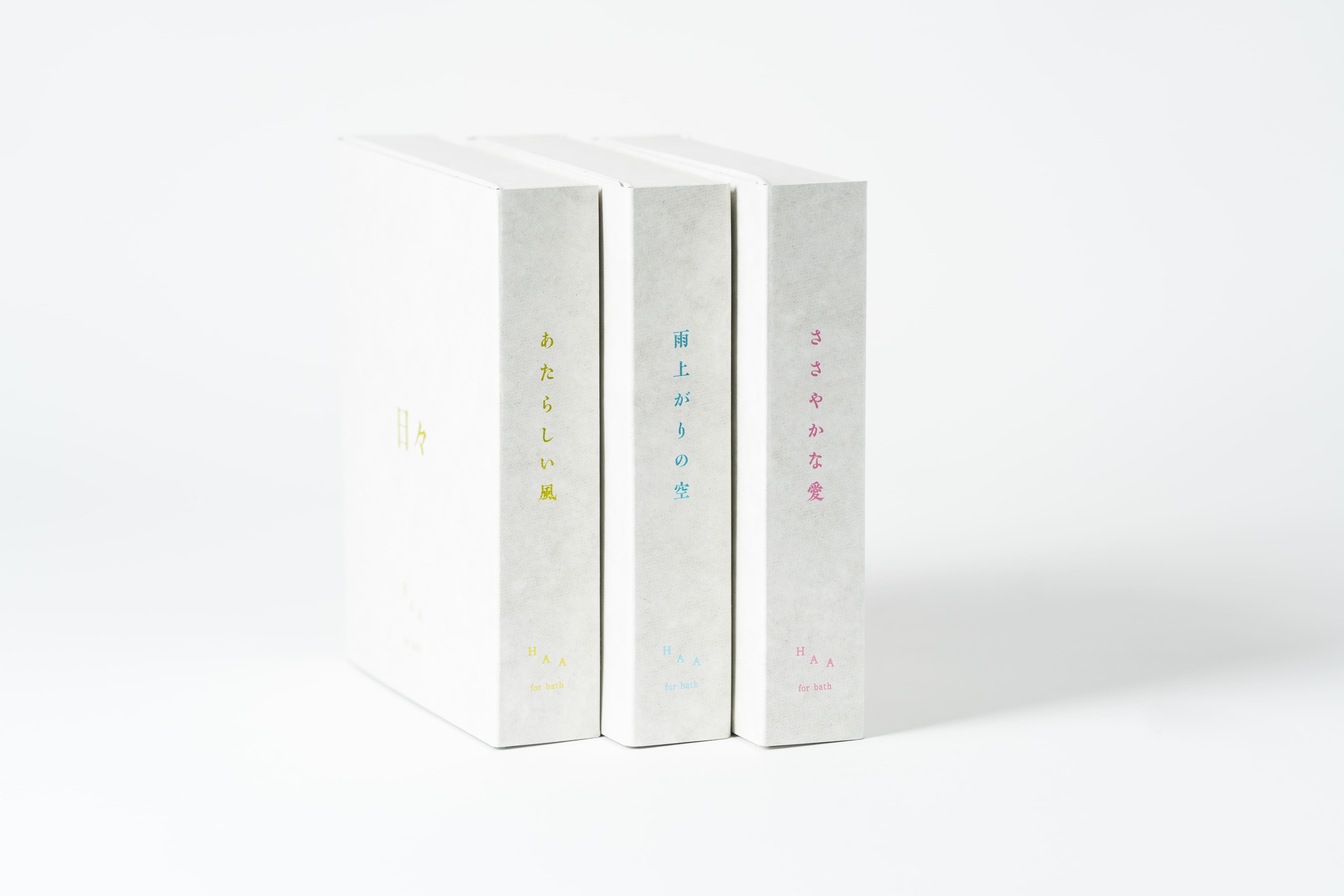 【母の日に贈る】選べるカーネーション＆限りなく天然温泉に近い入浴剤「HAA（5個入り）」