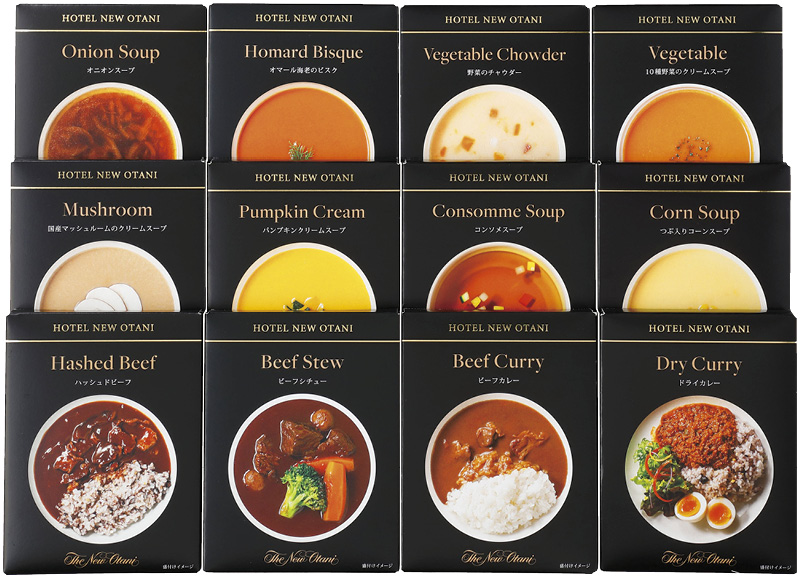 レトルトスープ・調理セット（12種12箱入り）